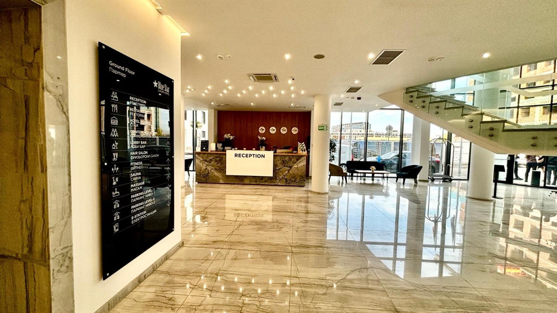 Blue Star Luxury Hotel Sofia Esterno foto